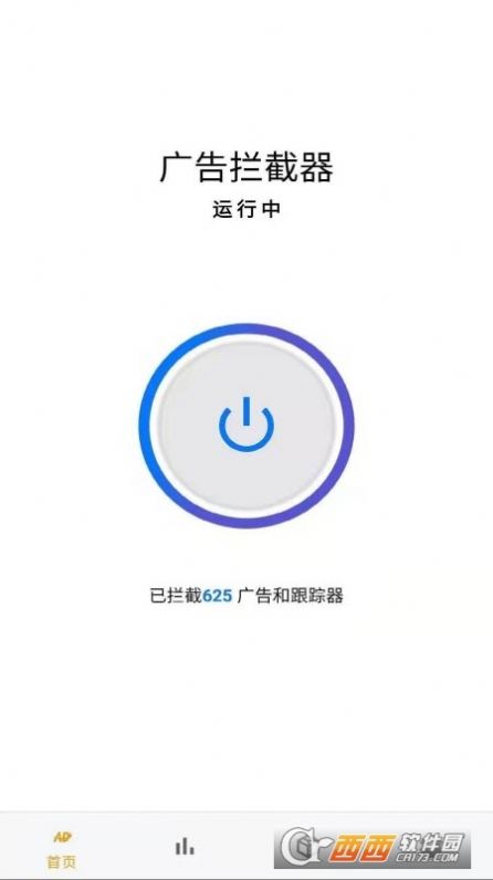 狗屁不通文章生成器在线版图2