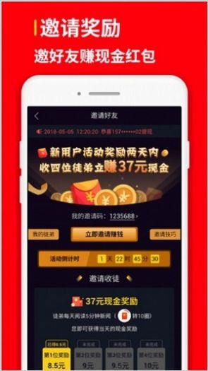 小黄蜂视频app图2