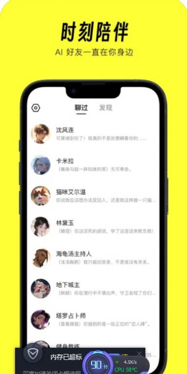 猫箱app官方正版图0