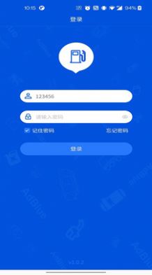 IOTTEC设备管理app图1