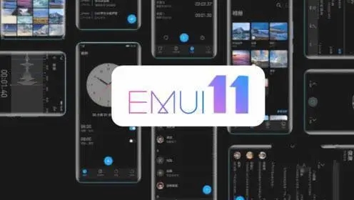 EMUI11系统安装包图2