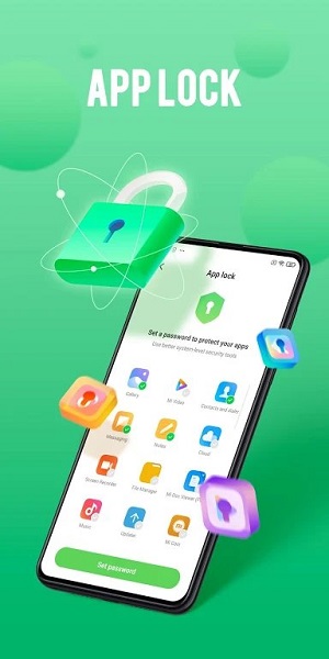 小米手机管家5.5.8版图2