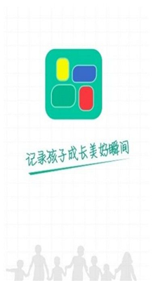 邯郸初中生综合素质评价平台登录图1