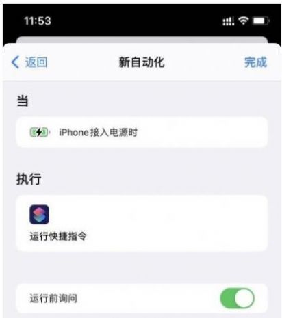 一giao我里giaogiao提示音图0