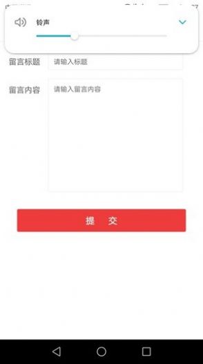 盐料视频app图2