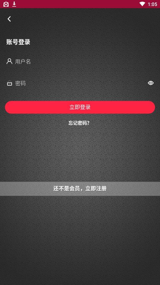 畅乐短视频app图0