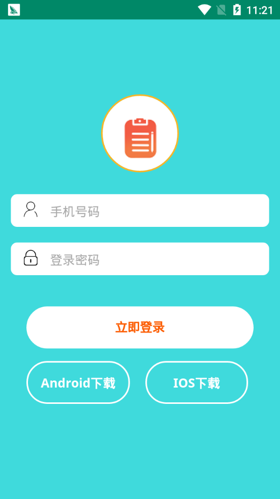 云上快手app官方版图片1