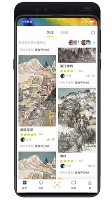 问画2022最新版图0