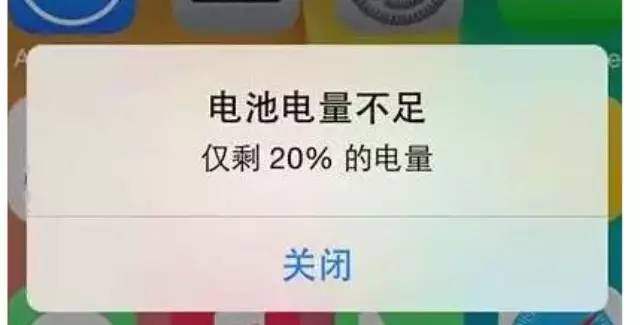 一giao我里giaogiao提示音铃声下载图片3