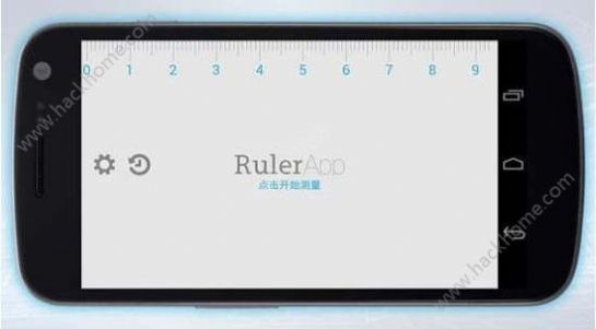 尺子在线测量1:1 手机苹果版图1