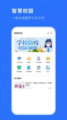 糕糕app图1