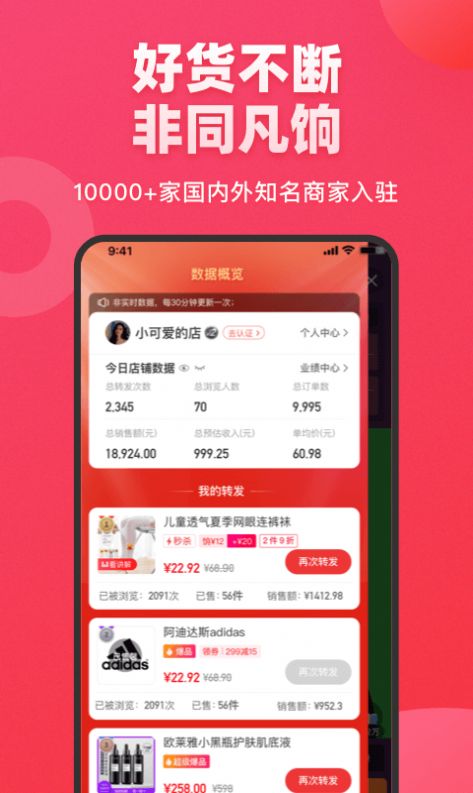 饷1.2.5图2