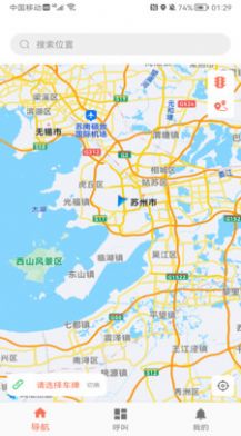 融放卡友app图1