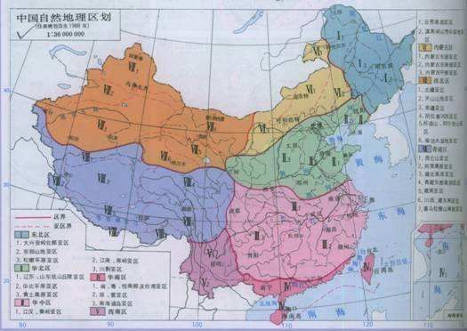 2022中国地理学会官方地理小博士竞赛图片1