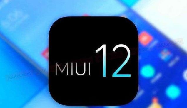 MIUI12.2.3稳定版图2