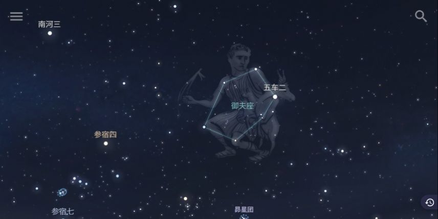 Stellarium虚拟天文馆app图1