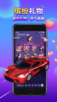 66星球app官方版图片1