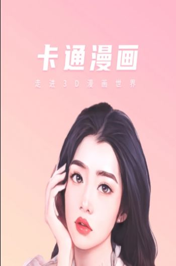 iqiyi Thailand图2