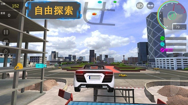 顶点赛车(Apex Racing)图0