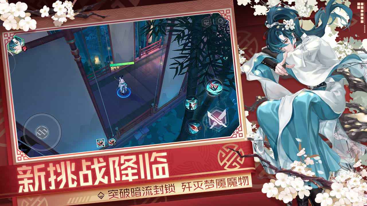 永远的七日之都(永远的7日之都)图4