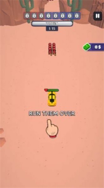 驾驶生存(Drive or Die）图1