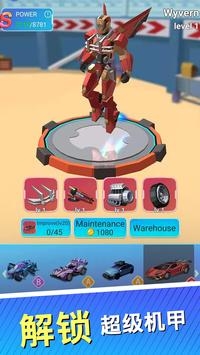 Clash of Autobots:Wild Racing(汽车人之战狂野赛车)图4