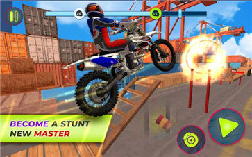 自行车特技3D自行车比赛(Bike Stunt Game)图1