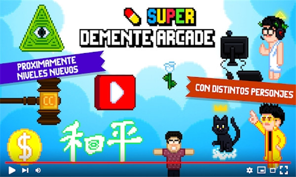 Demente Arcade(痴呆街机汉化版)图2