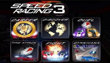 终极极速赛车3(Speed Racing Ultimate 3)