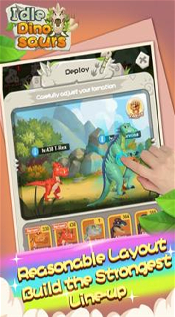 放置恐龙Idle Dinosaurs图2