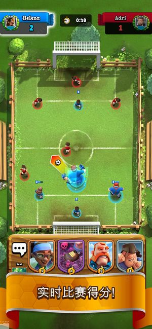 Soccer Royale(足球皇家)图3