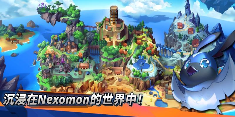 尼可梦灭绝(Nexomon: Extinction)图4