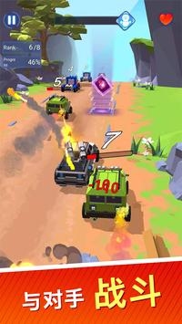 Clash of Autobots:Wild Racing(汽车人之战狂野赛车)图1