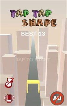 龙头形状Tap Tap Shape图1