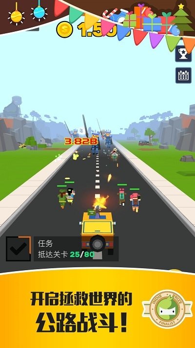 放置僵尸特工队(Idle Convoy)图2