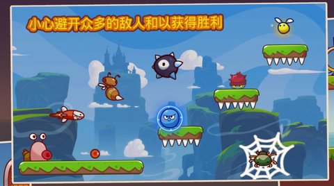 超级跳球弹跳冒险(Super Jump Ball 2019)图0