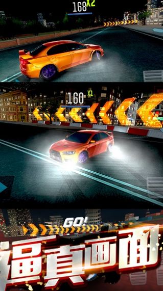 极速涡轮赛车(City Drift Racing Car 3D)图2