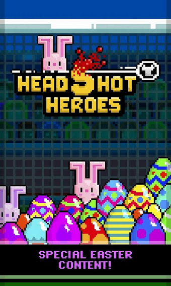 爆头英雄Headshot图1