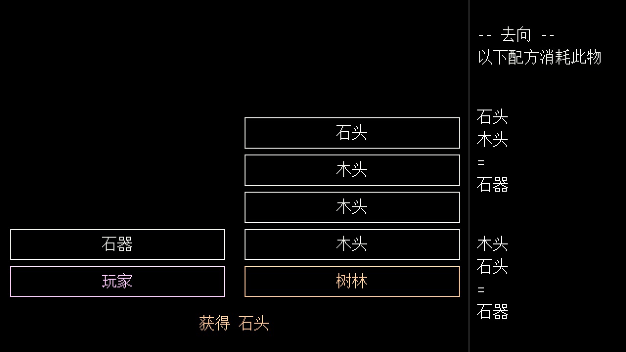 千万卡牌工业文明图2