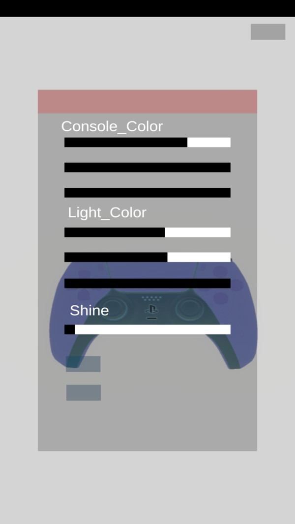 PS5模拟器图2