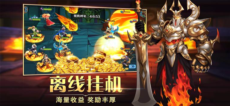 Immortal Summoners(永恒唤灵)图1