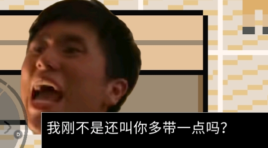 终杰一切图0