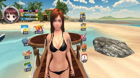 3D虚拟女友(Paradise Island VR)图2