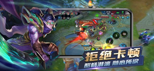 Heroes Arena下载图1