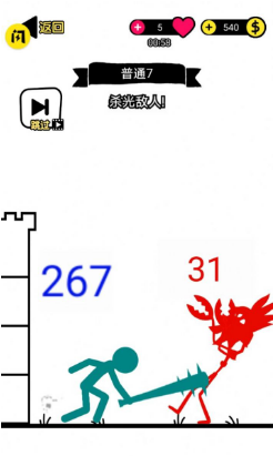 火柴人塔野兽之战(Stickman Tower Beasts Battle)