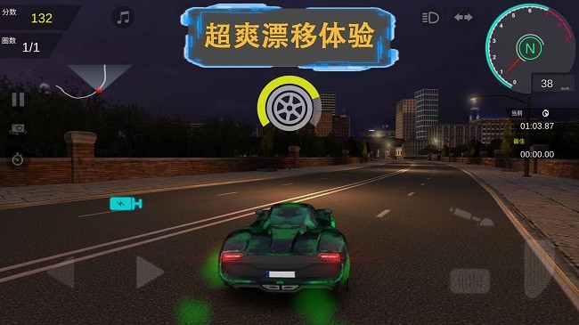 顶点赛车(Apex Racing)图2