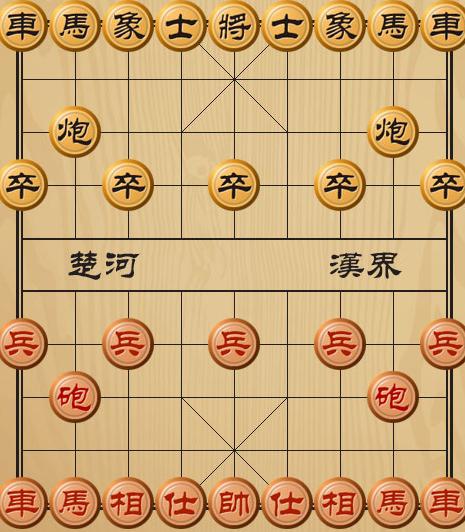 中国象棋竞技版