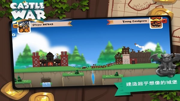 城堡战争荒岛（Castle War: Idle Island）图0