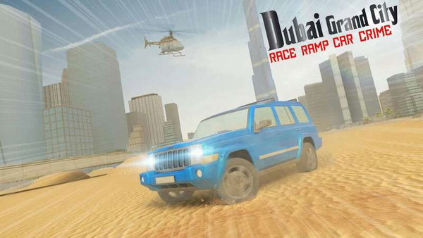 迪拜汽车特技(Dubai Car Crime City Grand Race Ramp)图1