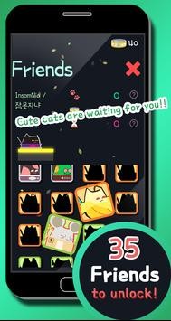 猫咪华尔兹(CatWaltz)图3